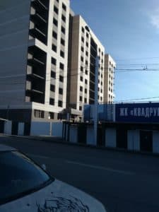 ЖК "Квадрум" в процессе строительства - ноябрь 2019 года - Иркутск