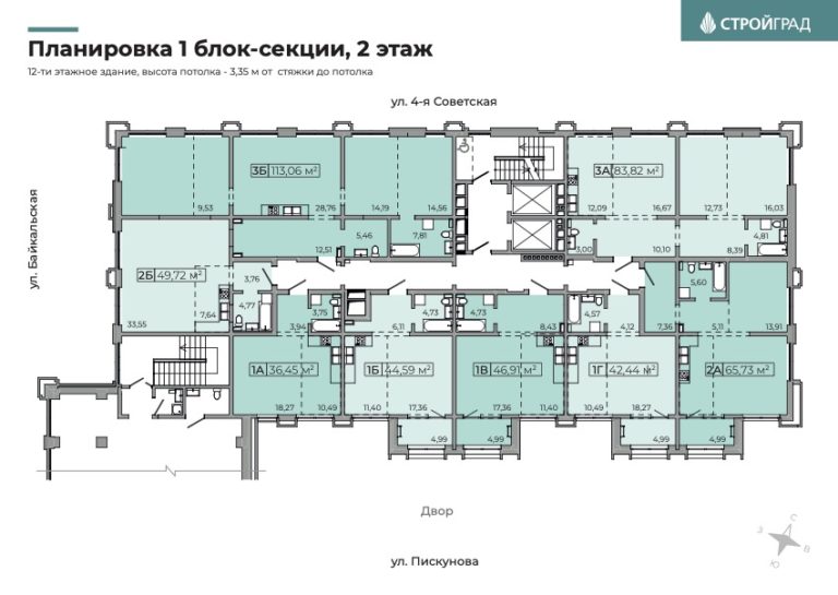Планировка 1 блок-секции 2 этажа ЖК Скайлайн в Иркутске