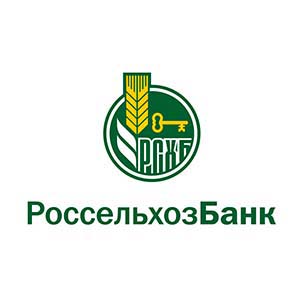 Логотип Россельхозбанка