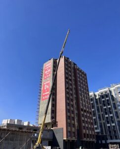 ЖК Skyline процесс строительства сентябрь 2023 года