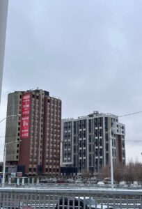 Процесс строительства ЖК Скайлайн в Иркутске на 1 ноября 2023 года